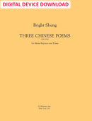 Three Chinese Poems - Digital (Not Printable)