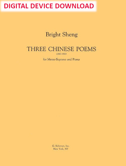 Three Chinese Poems - Digital (Not Printable)