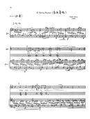 Three Chinese Poems - Digital (Not Printable)