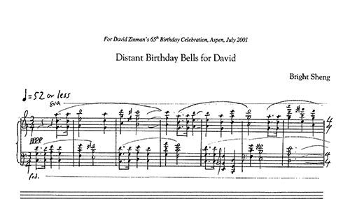Distant Birthday Bells - Digital
