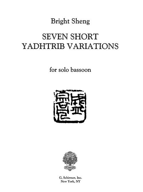 Seven Short Yadhtrib Variations - Digital