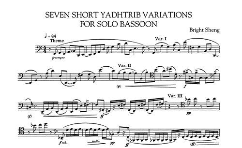 Seven Short Yadhtrib Variations - Digital