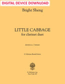 Little Cabbage - Digital (Not Printable)