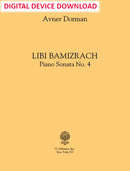 Libi Bamizrach (Piano Sonata No. 4) - Digital (Not Printable)