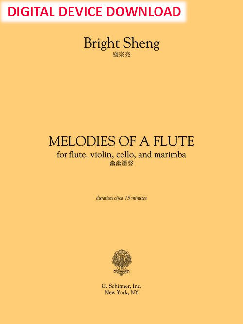 Melodies of a Flute - Digital (Not Printable)