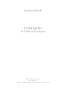 Violin Concerto (solo part and piano reduction) - Digital (Not Printable)