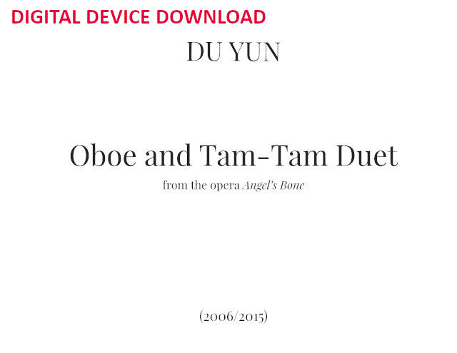 Oboe and Tam-tam Duet (from Angel's Bone) - Digital (Not Printable)