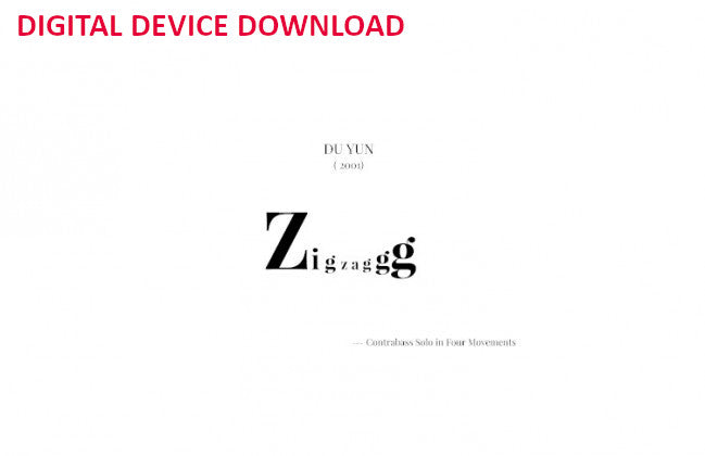 Zigzaggg - Digital (Not Printable)