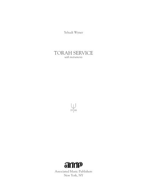 Torah Service