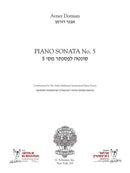 Piano Sonata No. 5 - Digital (Not Printable)