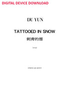 Tattooed in Snow - Digital (Not Printable)