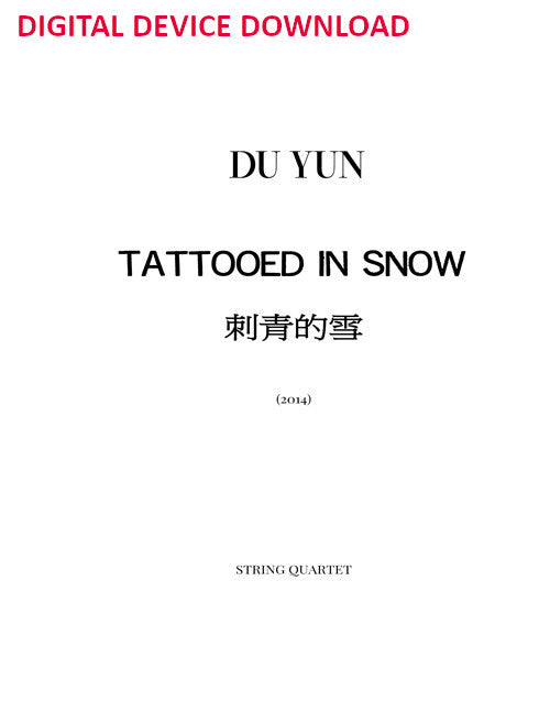 Tattooed in Snow - Digital (Not Printable)