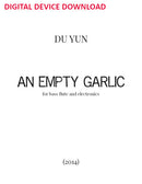 An Empty Garlic - Digital (Not Printable)