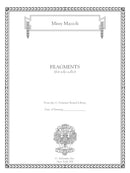 Fragments (for solo cello) - Digital (Not Printable)