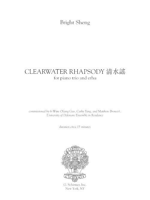 Clearwater Rhapsody