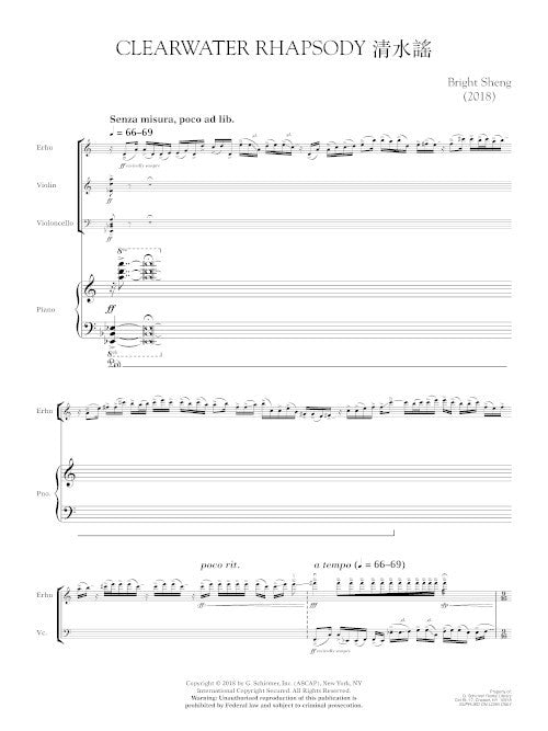 Clearwater Rhapsody