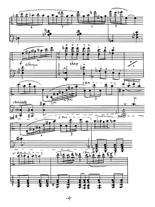 Piano Music