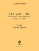 Nofim (Sights)