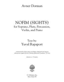 Nofim (Sights)