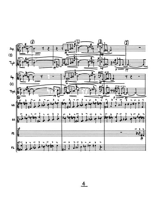 Nocturne