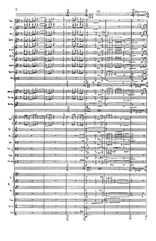 Bronze Music (symphonic band)