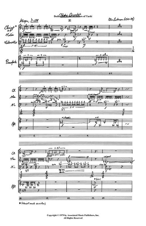 Tashi Quartet