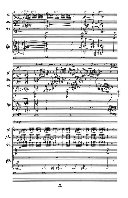Tashi Quartet
