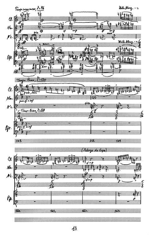 Tashi Quartet