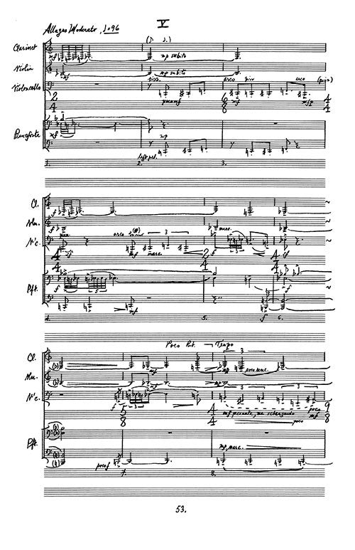 Tashi Quartet
