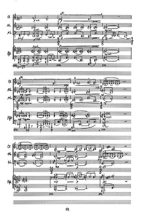 Tashi Quartet