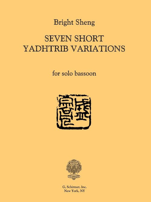 Seven Short Yadhtrib Variations