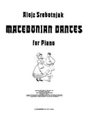 Macedonian Dances (for piano)