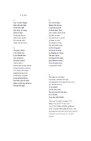 Wheel of Time, the Dance, The