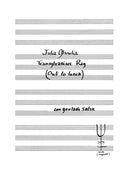 Julia Ghoulia Transylvania Rag (Out to Lunch) (from "Family Vaudeville Songs")