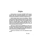 Twelve Short Studies