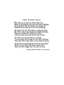 Quatre Poemes (Four Poems), Op. 5 - set (one vocal score and viola part)