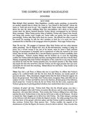 The Gospel of Mary Magdalene - Digital (Not Printable)