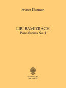 Libi Bamizrach (Piano Sonata No. 4)