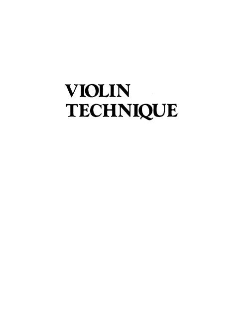 Violin Technique