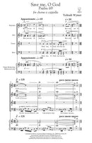 Save Me, O God (Psalm 69)