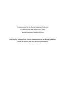 Into the Evening Air (Wind Quintet)