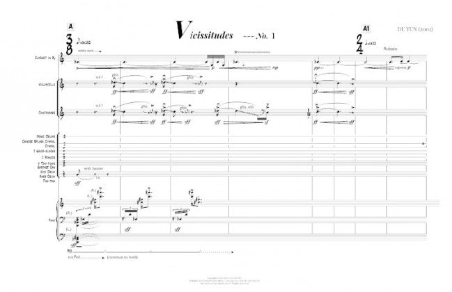 Vicissitudes No. 1 (clarinet version)