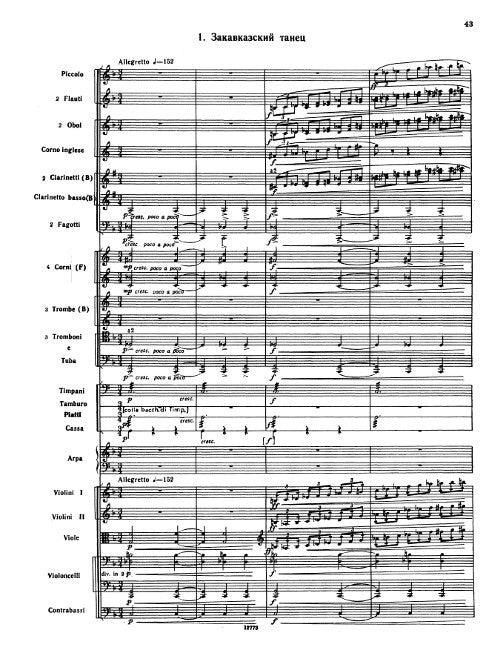 Collected Works Vol.  3: Five Orchestral Works