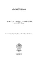 The Seventy Names of Jerusalem