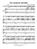 An Arabian Rhythm