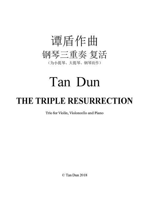 The Triple Resurrection Sonata