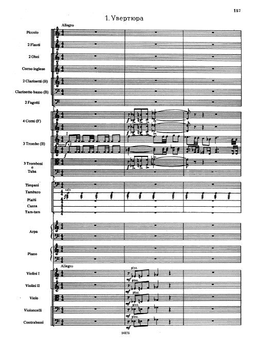 Collected Works Vol.  5: Orchestral Suites from Films