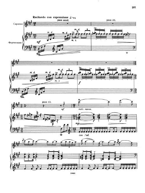 Collected Works Vol. 18: Violin and Piano
