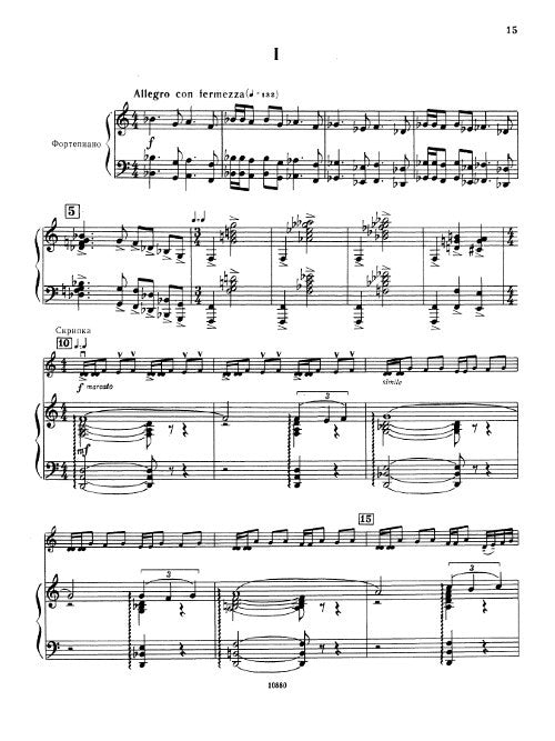 Collected Works Vol. 18: Violin and Piano