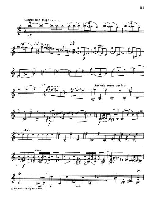 Collected Works Vol. 18: Violin and Piano